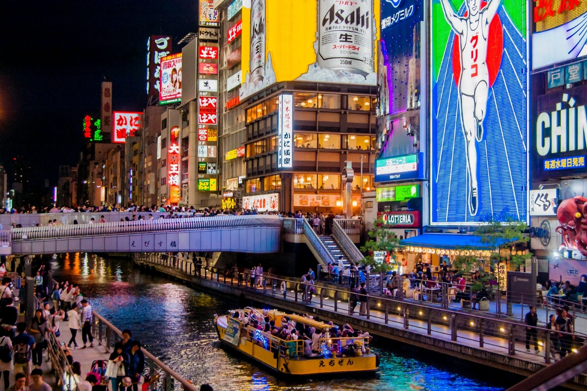 Shinsaibashi